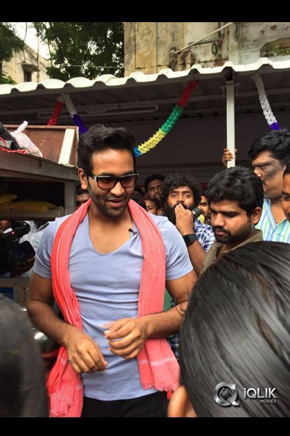 Memu-Saitham-TV-Show-Photos